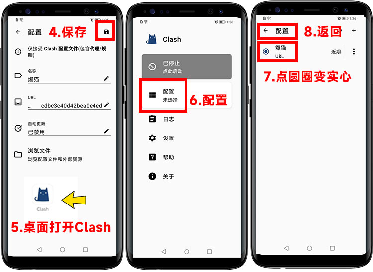 1725986878.jpg 图片.png