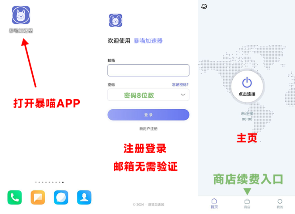 1726717187.png 1726717187.png