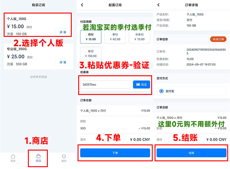 1725984407.jpg 图片.png