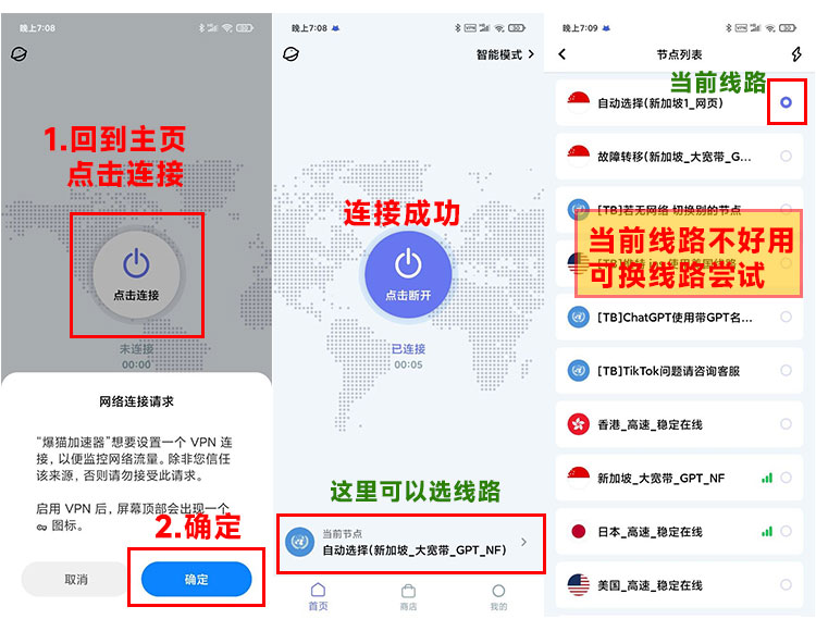 1725984406.jpg 图片.png